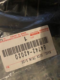 2016 2017 2018 2019 Toyota RAV4 Battery Cover