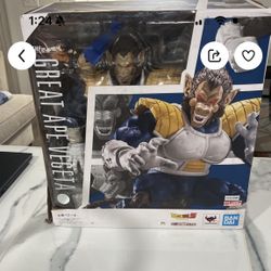 Dragon Ball Z Great Ape 