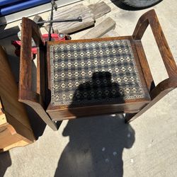 Small Bench W/ Storage