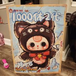 Baby Three 1,000% V2 Series Plush Blind Box