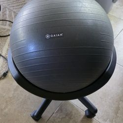 Giam Ball Chair