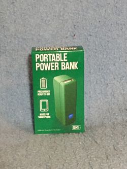 Portable power bank