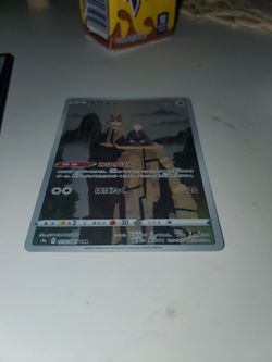 Secret Rare Pokémon Cards