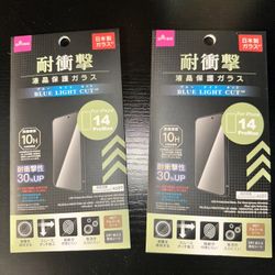 iPhone 14 Pro Max  Screen Protectors