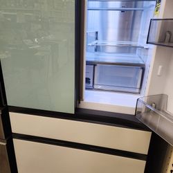 New Bespoke Four-door Refrigerator