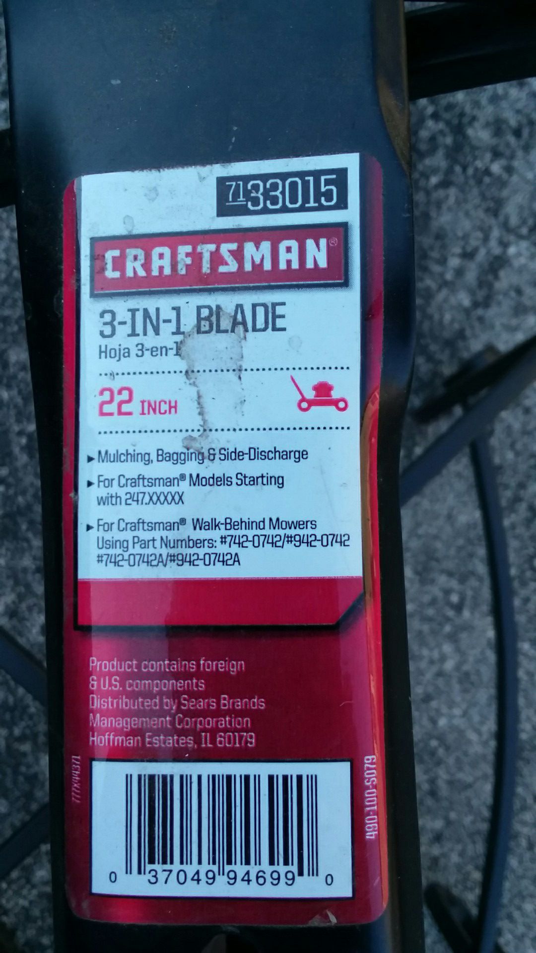 Craftsman 3 in one 22" lawnmower blade
