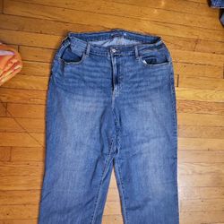 New Old Navy size 18 high Rise Loose