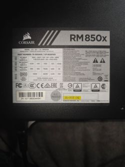 CORSAIR 850 watt PSU