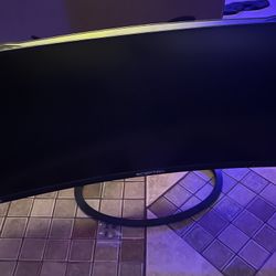 Curved Ultrawide Monitor 