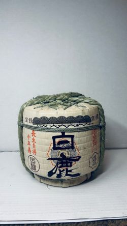Japanese Sake Barrel Kazaridaru Decorative