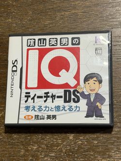 Ds game