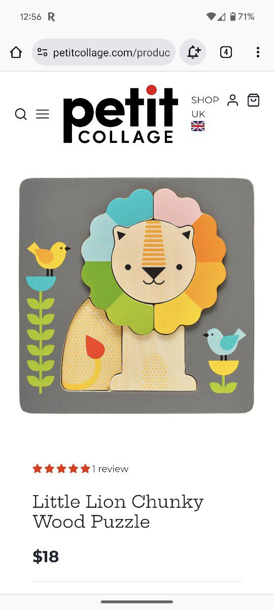Little Lion Chunky Wood Puzzle

