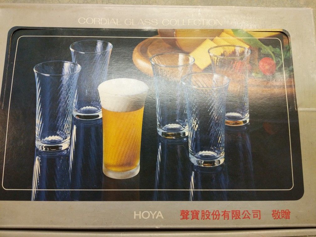 Hoya Cordial Glass Collection X 10 Glasses