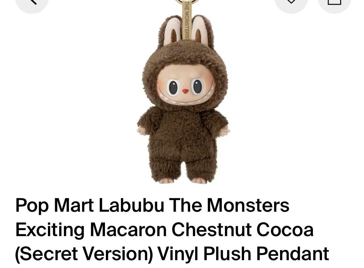 Labubu Macaron Secret Chestnut Cocoa