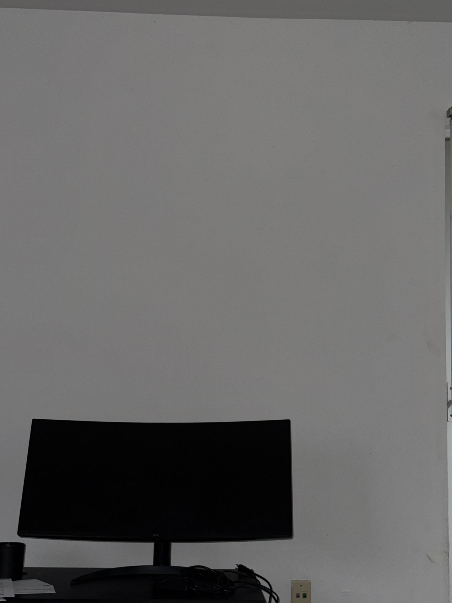 HD Curved Monitor LG