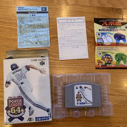 Nintendo 64 Power League Baseball Complete !