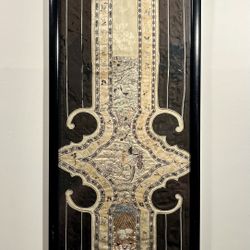 19th Century Finest Quality Chinese Silk Embroidery Panel Gold Thread Framed
