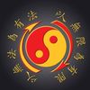 Phong
