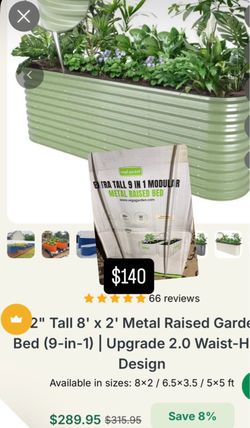 Garden bed