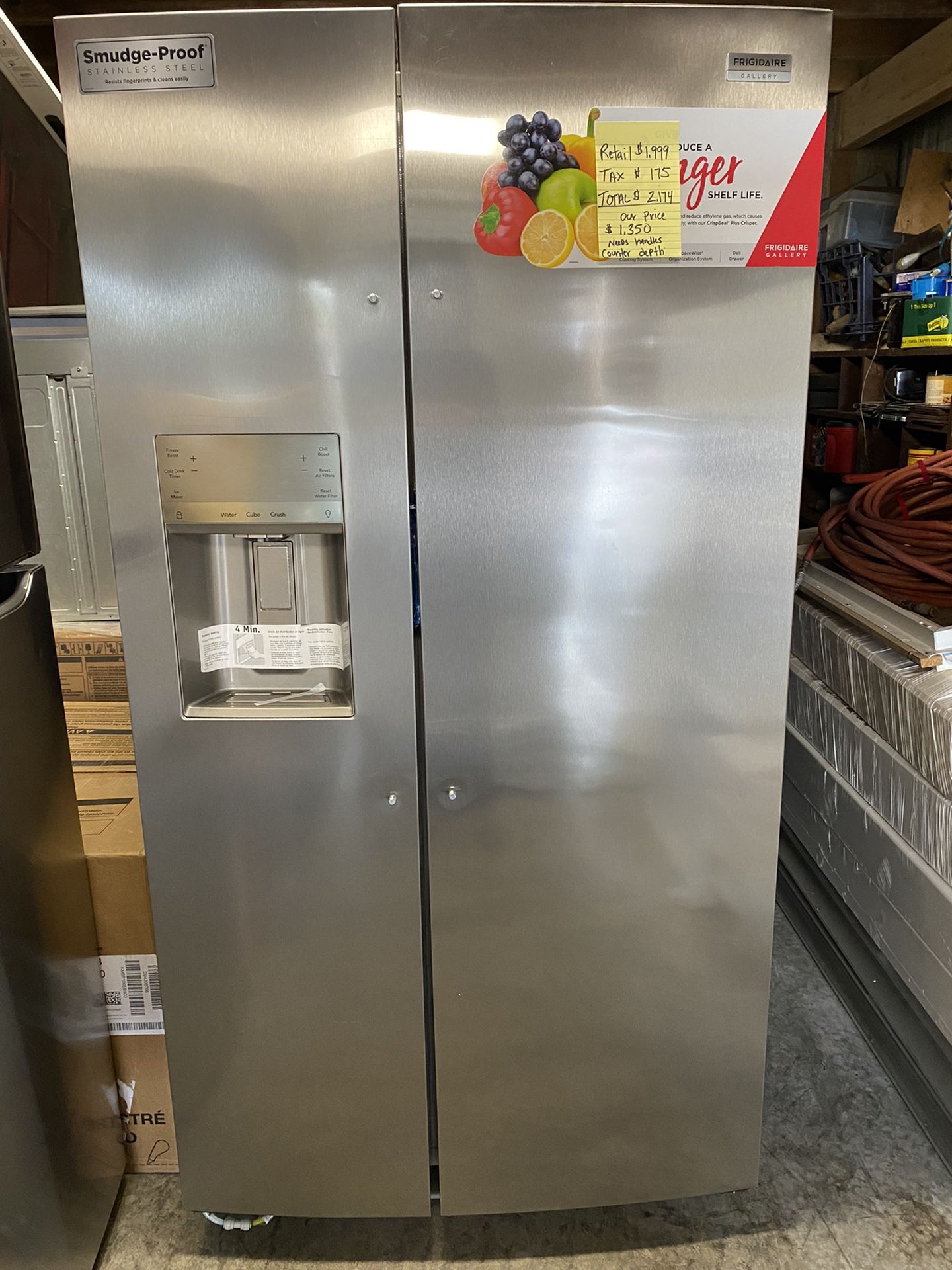 Refrigerator