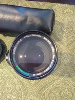 Hanimex HMC Zoom lens