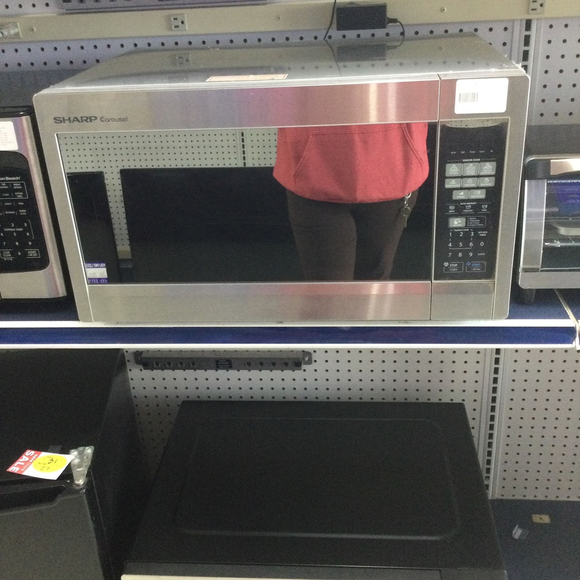 SHARP MICROWAVE