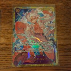 One Piece Japanese Prb 01
