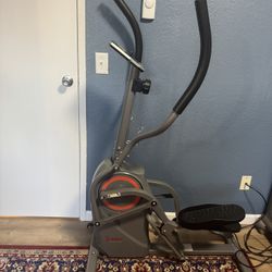 compact elliptical exercise machine 