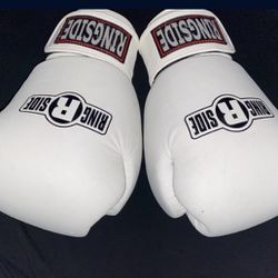 Ringside 12oz boxing gloves 