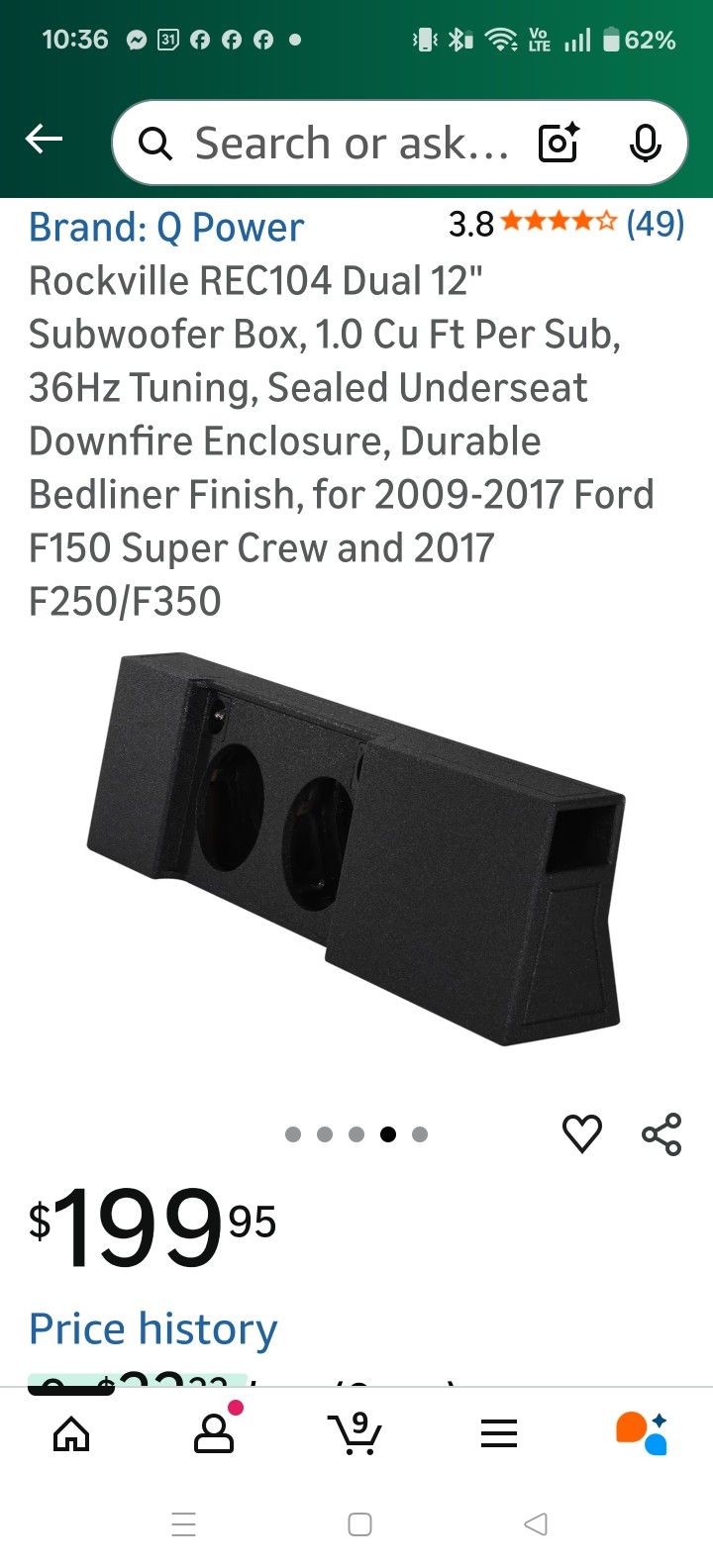 2 12 " Down Firing Box 