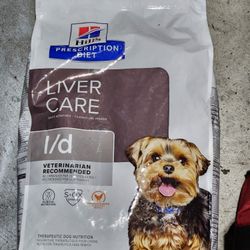 Dog food 17.6Lb bag new