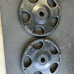 Hampton Olympic Rubber Grip 45’s