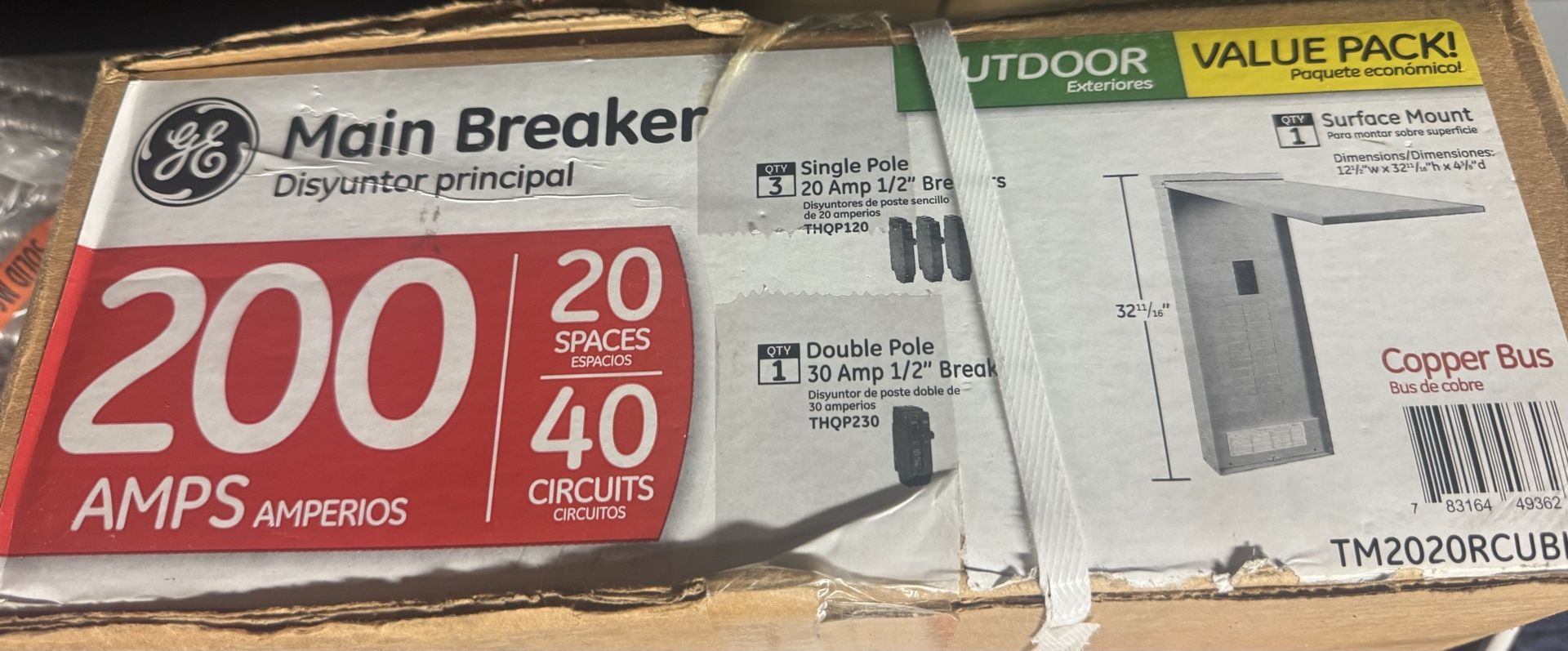 200 AMP MAIN BREAKER PANEL – OUTDOOR – NEW