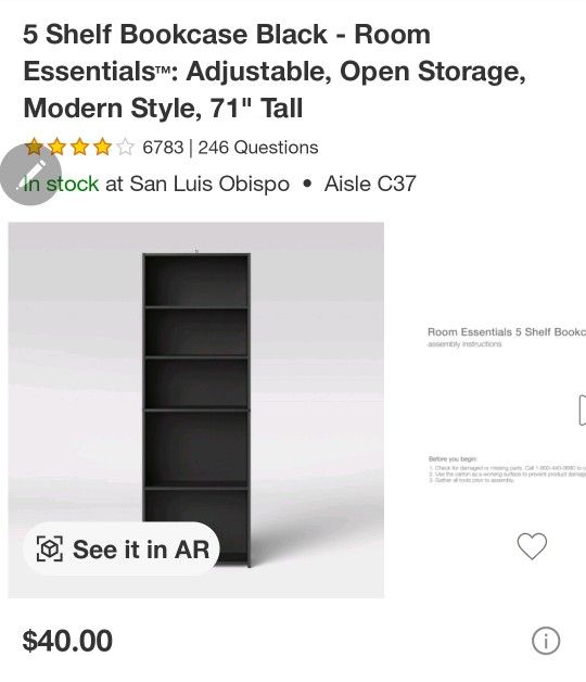 Black Shelf