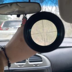 discovery vtr red and green scope 