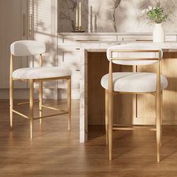 Set of 2pcs Modern Bar Stool Set With Wood Grain Metal Legs And Upholstered Seats