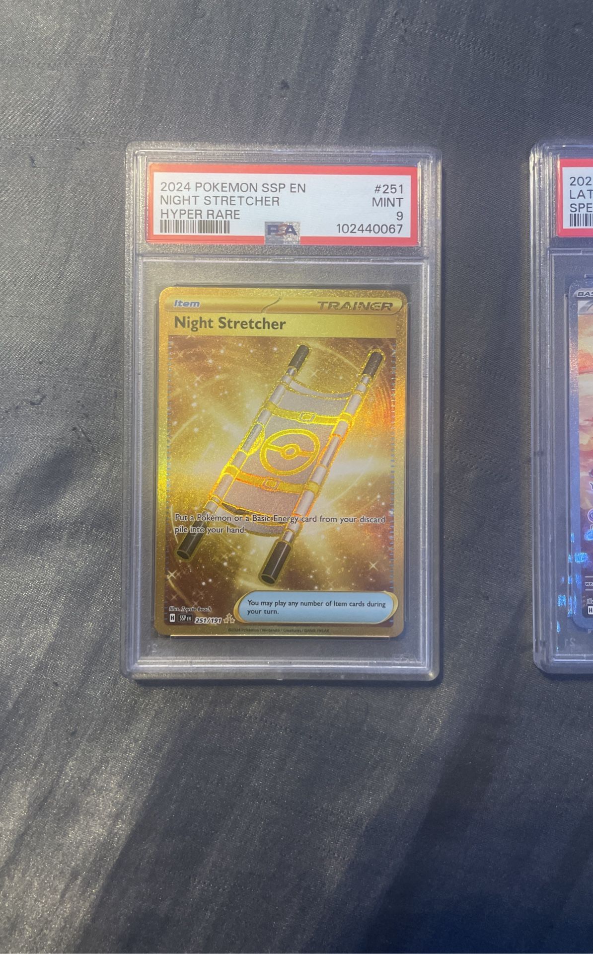 PSA 9 Night Stretcher