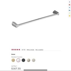 Towel Rack 