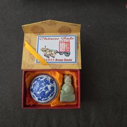 Chinese Name Stamp "Joel"