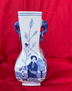 VINTAGE 12.5 " Chinese Oriental Blue & White Porcelain Handled Vase BEST OFFER