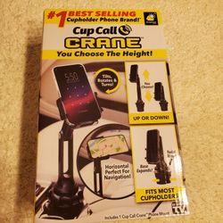 Phone Crane Mount For Car As Seen On Tv 
