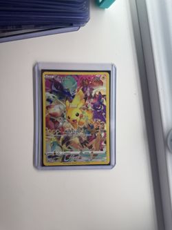 PIKACHU SECRET POKEMON CARD