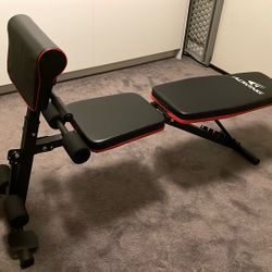 Adking Adjustable Bench