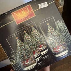 Vintage Christmas Glasses