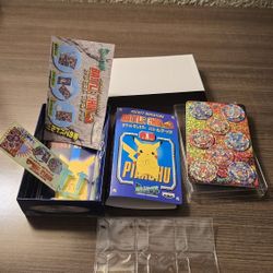 Pokemon 1998 Banpresto Battle

Chip 3