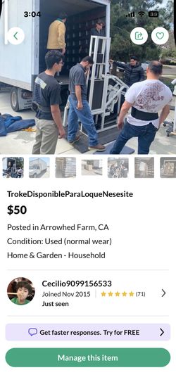 TrokeDisponibleParaLoqueNesesite
