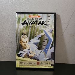 Nickelodeon Avatar The Last Airbender DVD Book 1 Water  - Volume 3 Preowned 