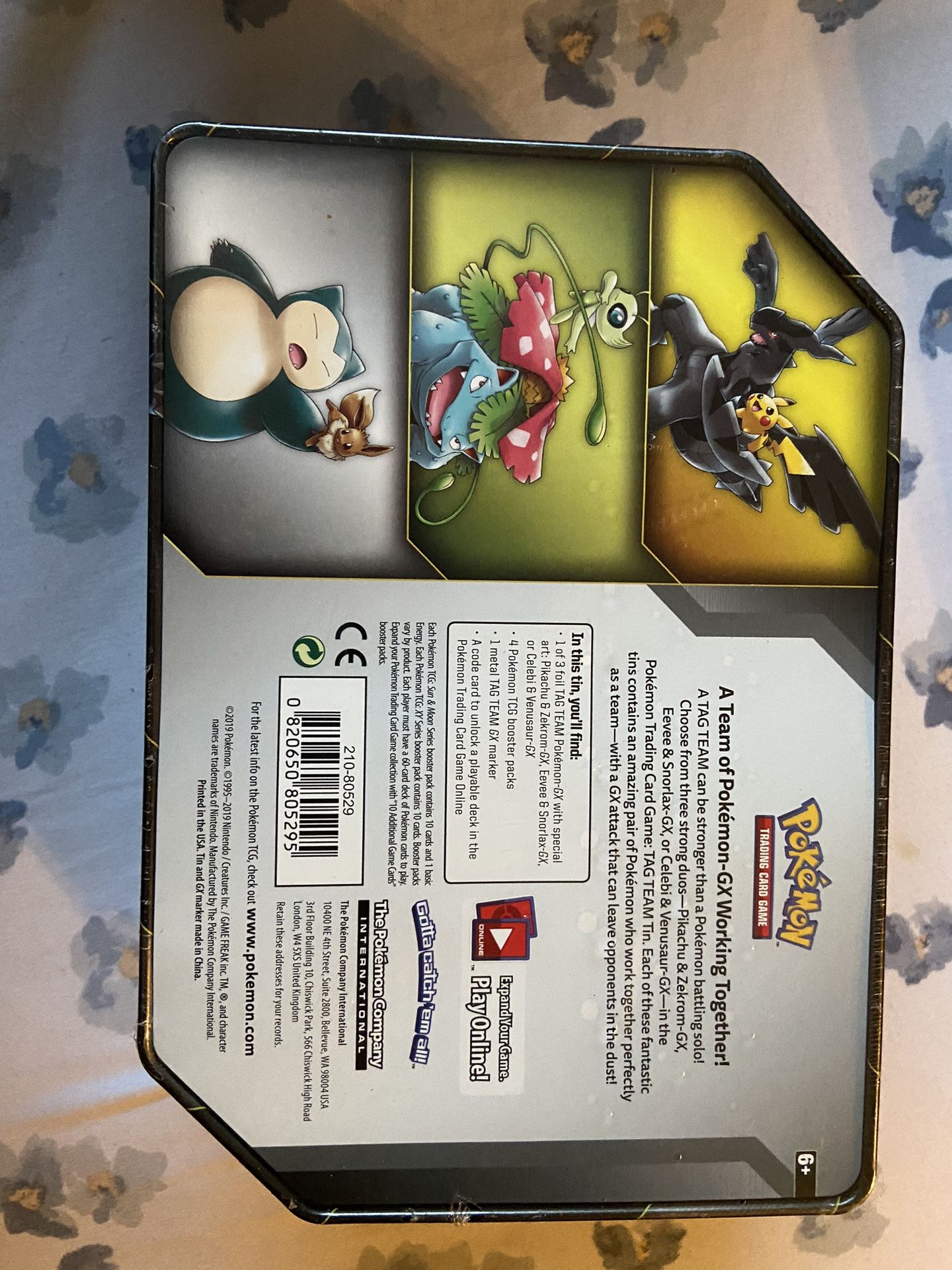 POKMON card lunch box is available for purchase on au PAY Market - Imported Goods Online Store Co.Ltd. | au PAY Market - Online Shopping Site POKMON card lunch box is available for purchase on au PAY Market - Imported Goods Online Store Co.Ltd. | au PAY Market - Online Shopping Site