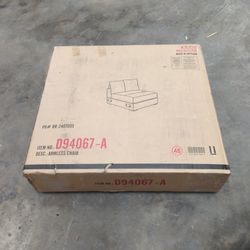 Sectional Piece (Armless)