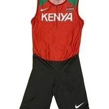 Néw without Tags Mens Nike Kenya Olympic Speedsuit Sz Xl